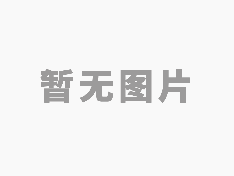 淺析全自動包裝流水線適應于當下**率高產能的生產發展模式